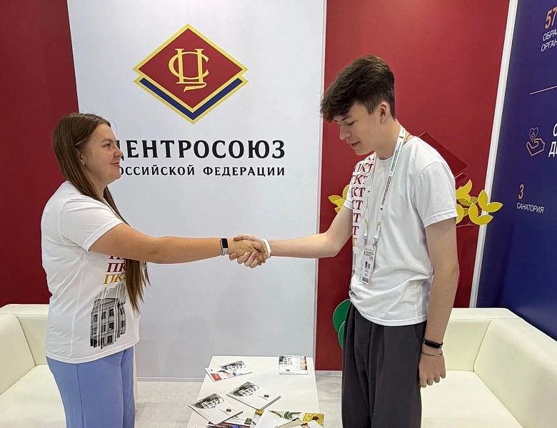 Студенты ПКТ в Грозном