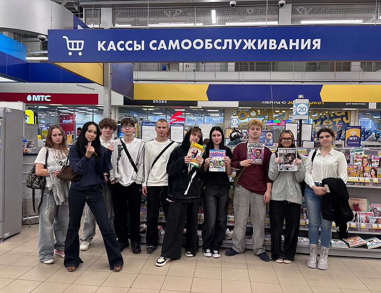 Экскурсия в «Ленту»: как устроена работа гипермаркета изнутри