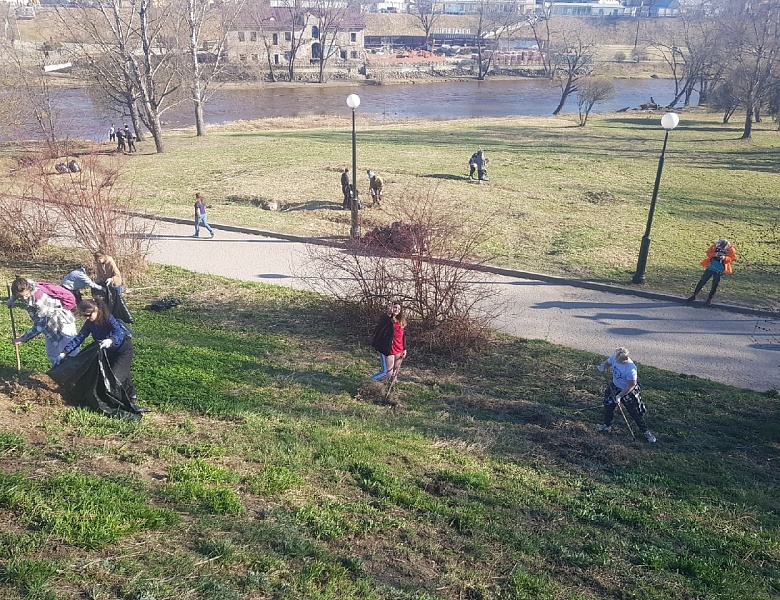 Субботник