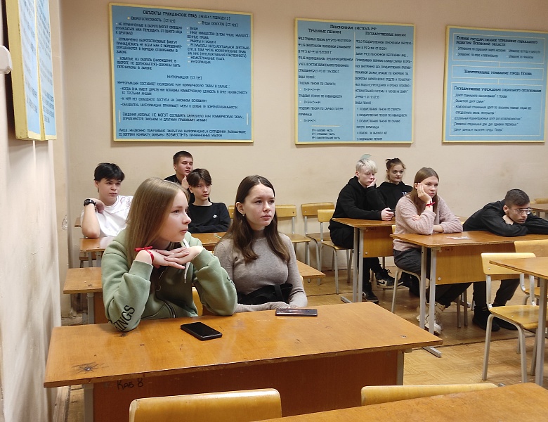 Акция Стань студентом на один день