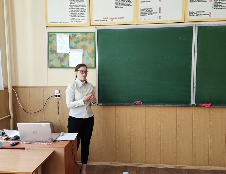 Защита дипломов очников - 2022