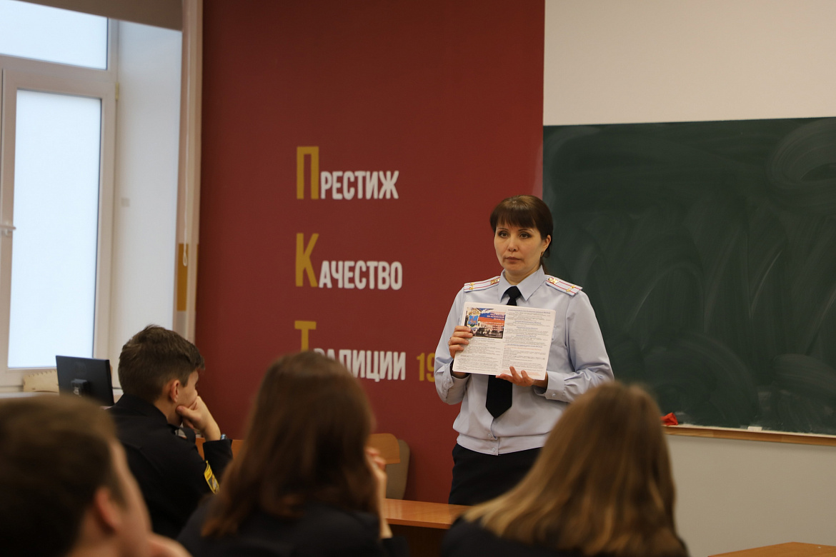 Встреча с сотрудниками УКОН