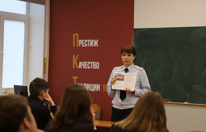 Встреча с сотрудниками УКОН