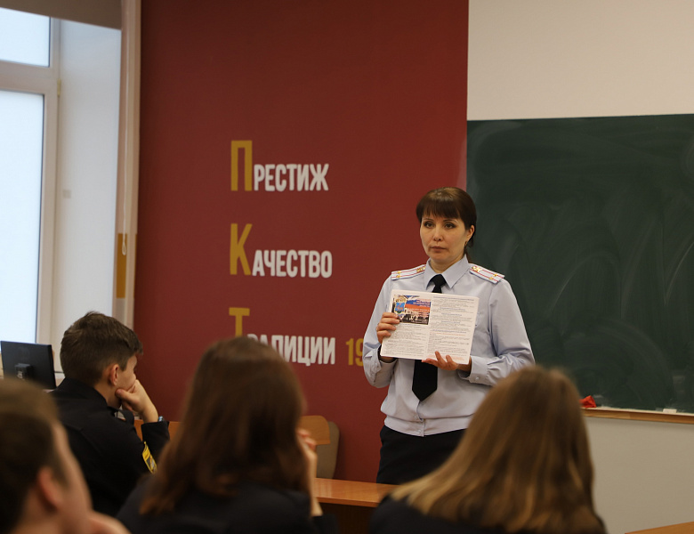 Встреча с сотрудниками УКОН