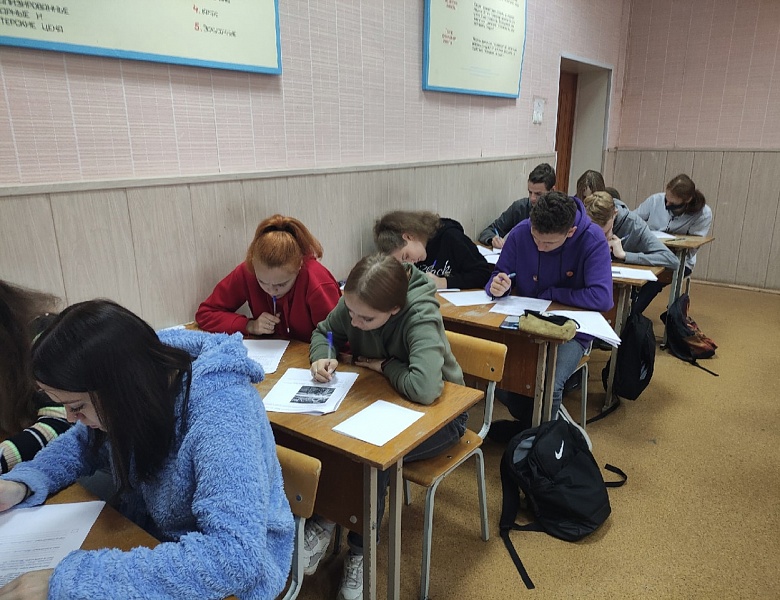 Всероссийские проверочные работы