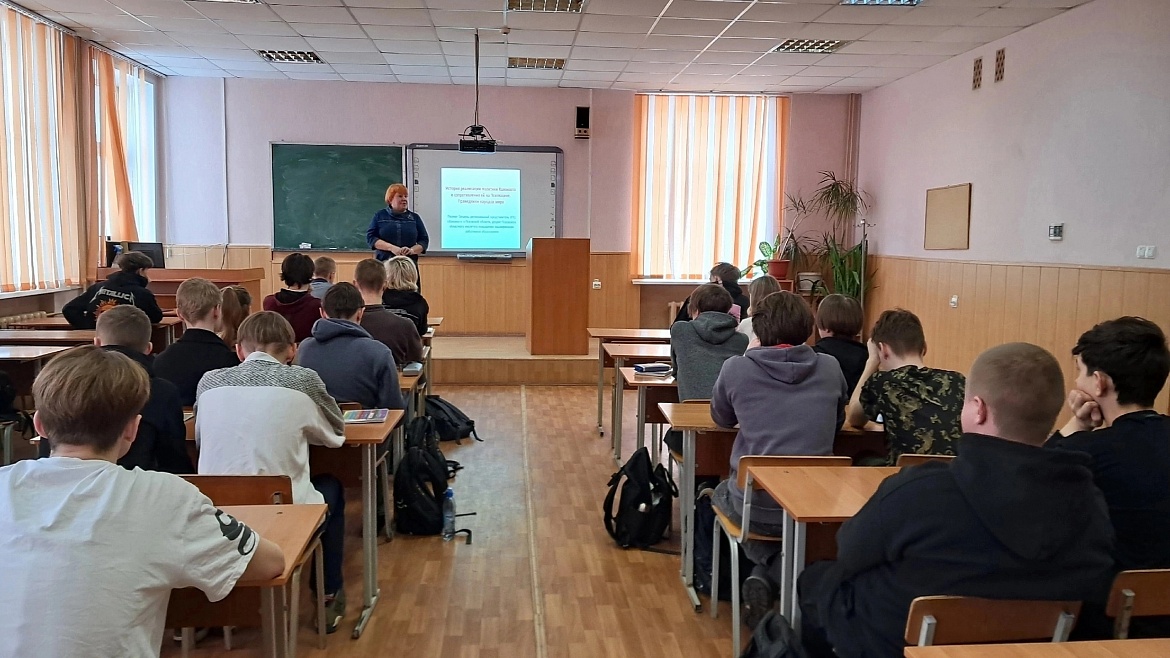 О Холокосте