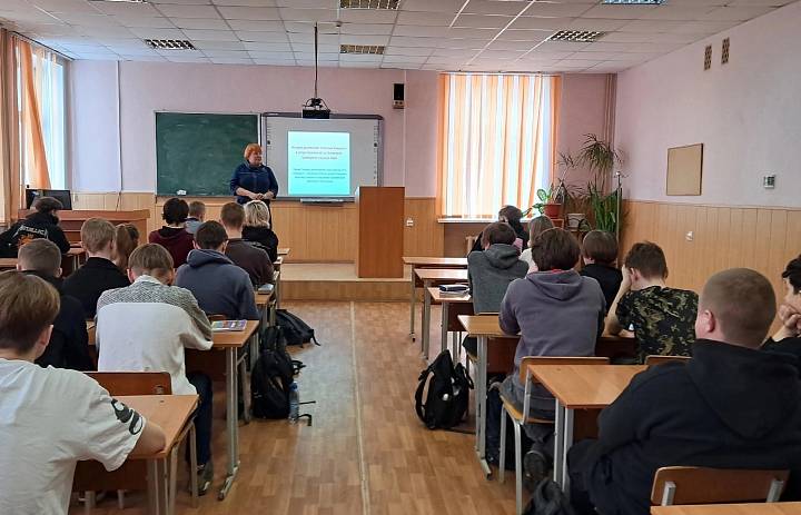 О Холокосте