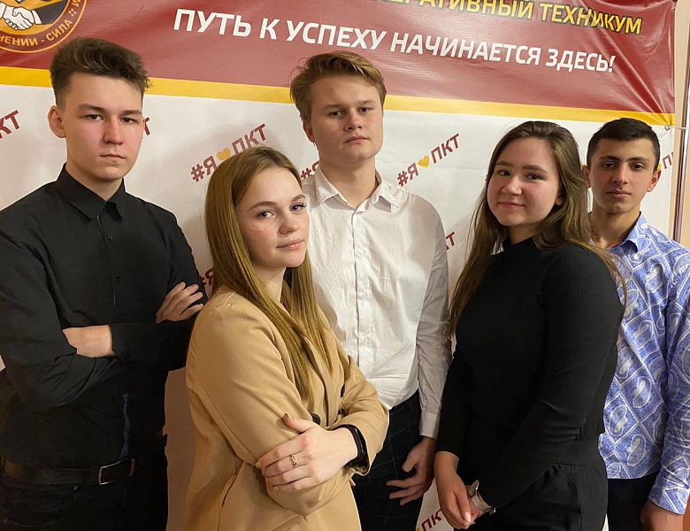 Совет студенческих инициатив 2020