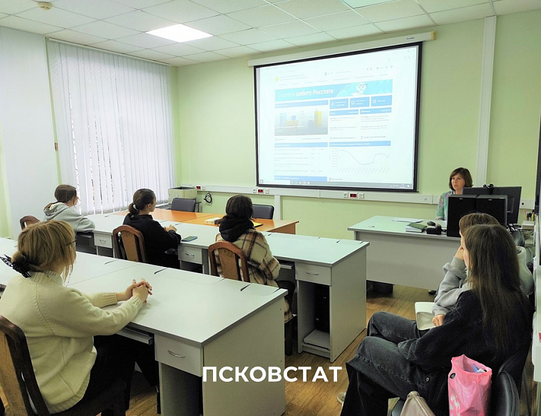 О статистике и не только